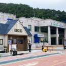 유호보건진료소 이미지