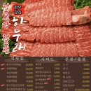 하누래 네이버블로그