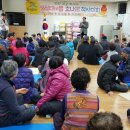 보령효나눔복지센터 이미지