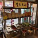 325 | [서울 강남] 강남 맛집, 줄서서 먹는 냉삼집 ‘냉325’ 후기