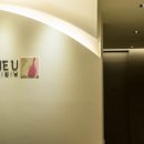 유선외과의원 이미지