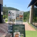 (주)화성축산 | 【동탄점심맛집】점심은 여기로~직장인들이 찾는 이유 있었네! 진수성찬 백짬뽕밥 솔직 후기 (내돈내산)