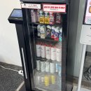 밸런스 22 이미지