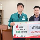 진보종합정비 이미지