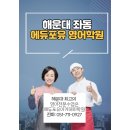 세실로 이미지