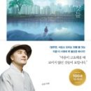 White공인중개사사무소 이미지