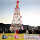 송림의원 이미지