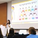 민트테라피