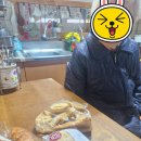 파리바게트안락sk점