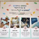 잇츠뮤지움