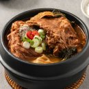 서울뼈해장국 티스토리