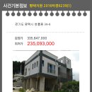 청룡동-34 이미지