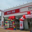 지니스 태안군청오거리점 이미지