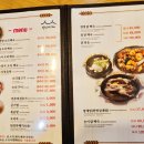 금오산길 이미지