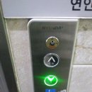 연안빌딩 이미지