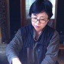 무주블루농원