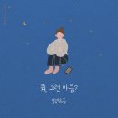 김은영음악학원 네이버블로그