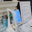 바른자세고정안마원 | 안산 안마 상록수역 근처 국가공인안마원 이용 후기ㅣ진실안마원