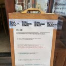 동광로24길 50 | [내방역/방배] 미국식-JMT 수제버거맛집 추천 후기(웨이팅 꿀팁)