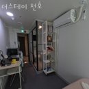 더스테이천호