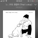 피트니스 디오 이미지