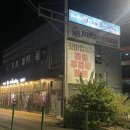 핏미업 피트니스 이미지