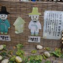 관서당 남성재 이미지