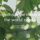 공감과분석 정신건강의학과의원 이미지