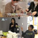 가방메이트