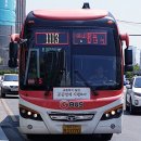 현대강변2차 아파트 사거리 이미지