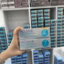 으뜸플러스안경 이미지