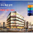 (주)제이제이종합건설 이미지