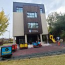 상곡병설유치원 이미지