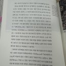 하루지음