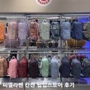 피엘라벤 칸켄 서울 후기 | 데일리백팩 추천, 롯데백화점 팝업스토어