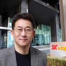 에코환경 이미지