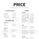 성신여대역 6번출구 이미지