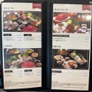 샤브향 문래점 | [문래동 샤브] 샤브향 문래점 소고기 샤브샤브 후기