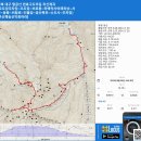 경북 대구 팔공산 원효구도의길 비로봉 서봉 동봉 치산계곡 1 (2024. 8. 20) 이미지