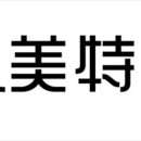 IDnComm