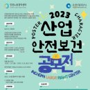 디자인클릭안전 Daum카페