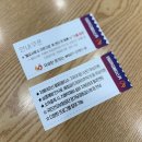 부산광역시남구 치매안심센터 | 남구 주민이라면 꼭 알아야 할 &#39;남구치매안심센터&#39; 새로워진 공간 소개