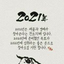 파파존스피자 이미지