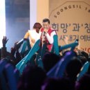 한겨레2 체육관 이미지