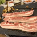 도매상대박집