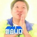 연산할머니순대 네이버블로그