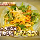 이옥희농장 티스토리
