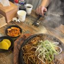 파주돌짜장 네이버블로그