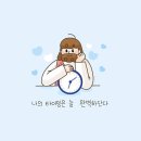 캐슬더오름수학학원