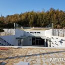 서천 이하복 고택 전시관 뉴시스